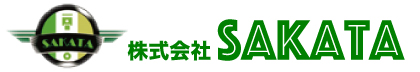 株式会社SAKATA（サカタ）